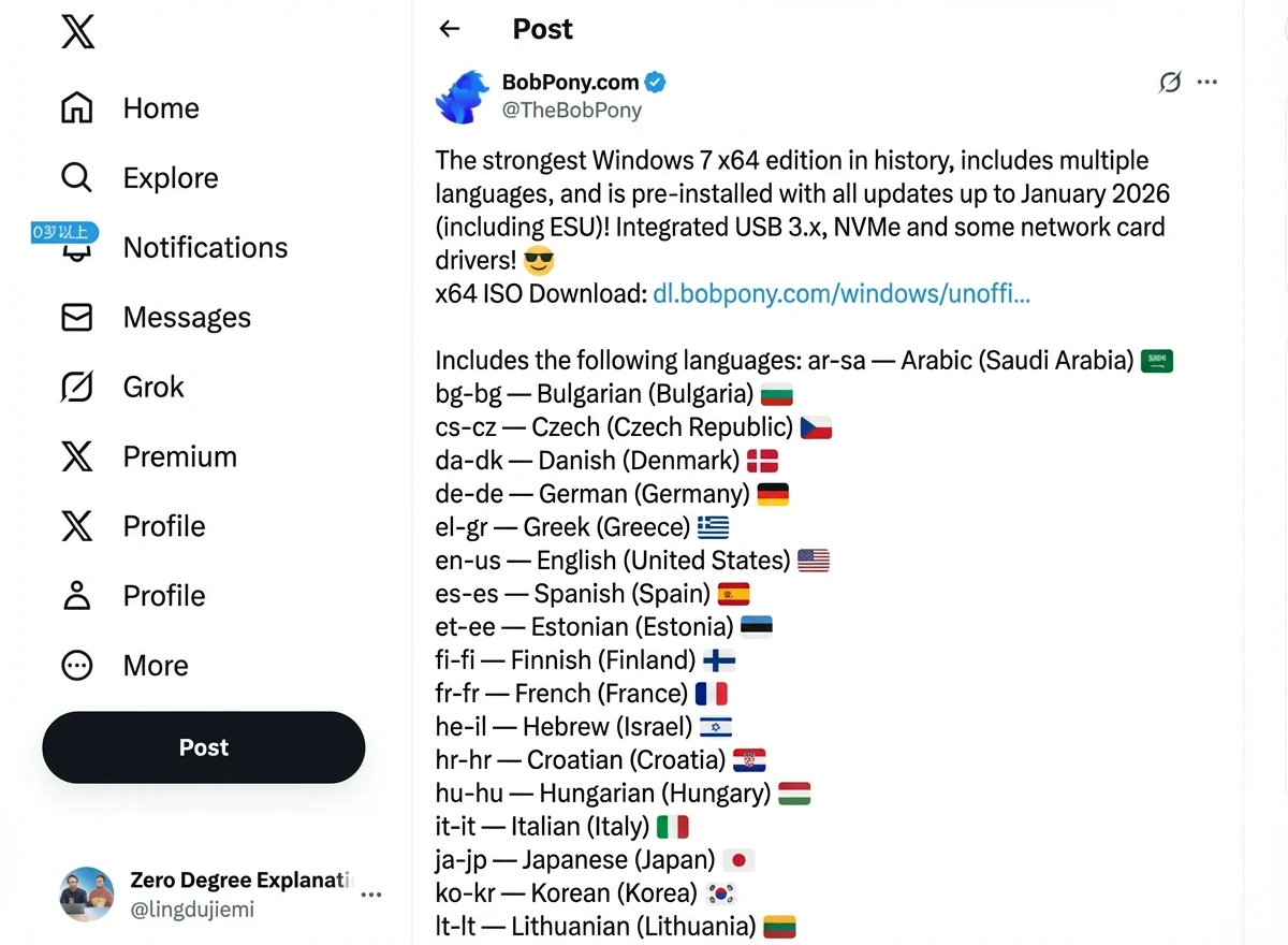 BobPony Windows 7 Tweet